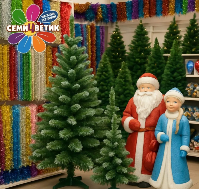 В магазине "СЕМИЦВЕТИК" открылась новогодняя ярмарка. - изображение 1